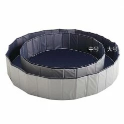 Foldable Pet Dog Cat Bath Pool by Foobrues