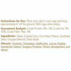 11.75 oz. Peanut Apple Premium Crafted Suet Cake (12-Pack) by Heath -Cheap Bird & Wildlife Supplies Store heath bird seed food ddc4 12 1f 1000