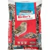 Premium 7 lbs. Birder's Seed Blend Bird Food by Pennington